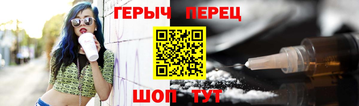 Героин Афган Аша