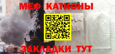 героин Сланцы