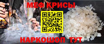 героин Сланцы