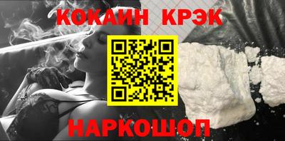 таблы Славгород