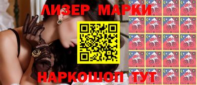 таблы Славгород