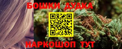 альфа пвп VHQ Славянск-на-Кубани