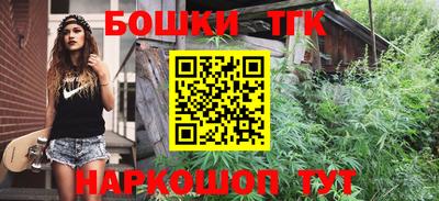 таблы Славгород