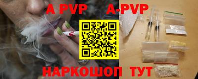 таблы Славгород