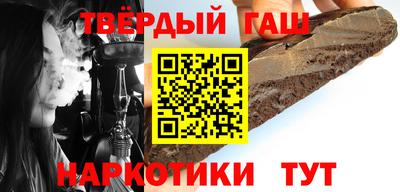 таблы Славгород
