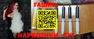 таблы Славгород