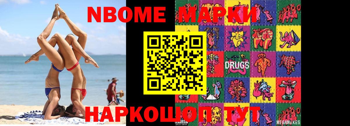 LSD-25 экстази кислота  Вход с VPN  LSD-25 экстази кислота  Аша 